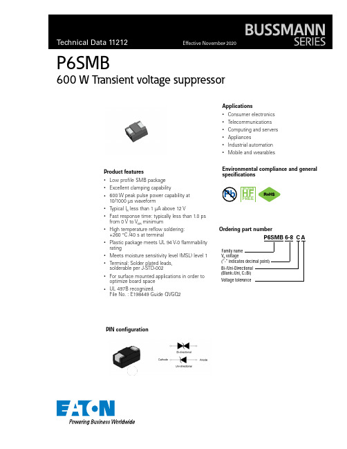 P6SMB 600W 突发电压抑制器数据手册说明书