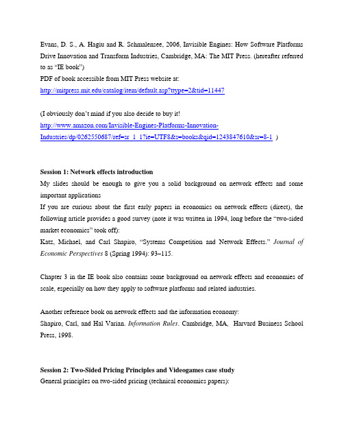 HKU Syllabus