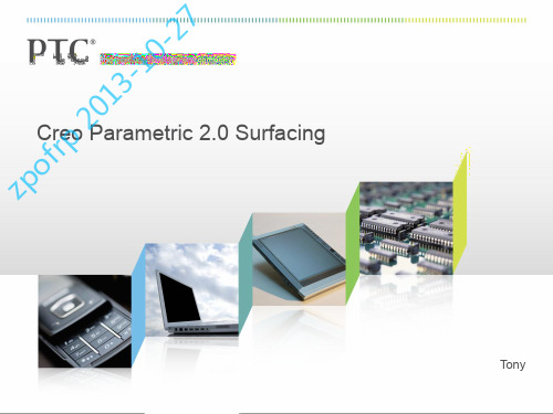 Creo_Parametric_2.0_教程