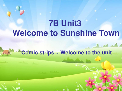 牛津译林版7unit 3 welcome to the unit(共25张PPT)