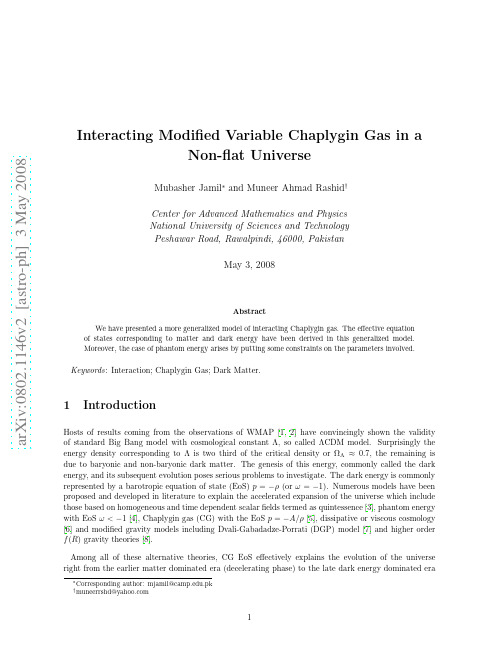 Interacting Modified Variable Chaplygin Gas in Non-flat Universe