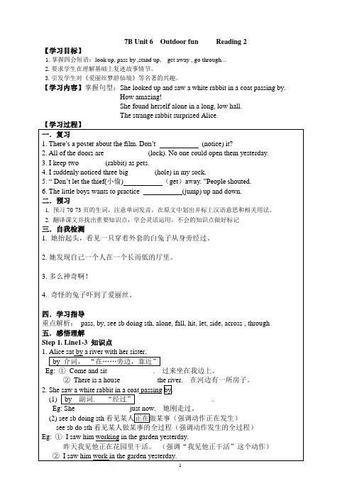 7B unit6 Reading 2导学案