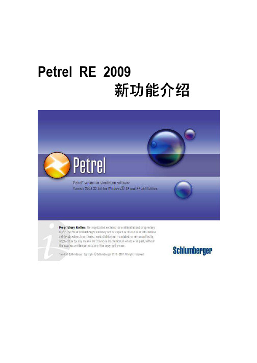 PetrelRE_2009_Chinese