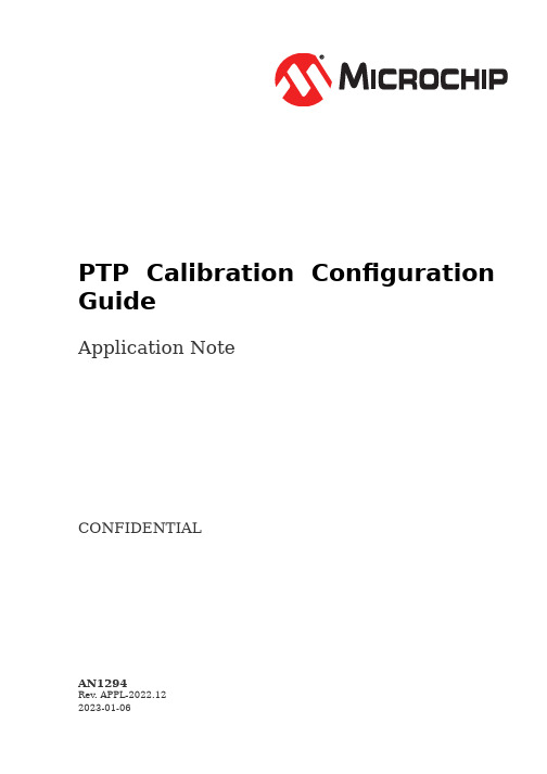 PTP时间同步计ibration配置指南说明书