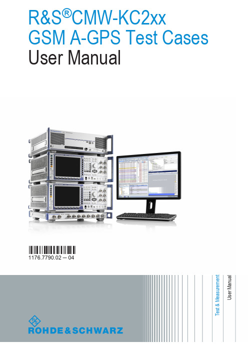 CMW_GSM_A-GPS_Test_Cases_UserManual