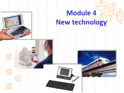 外研版英语八年级下册Module4_unit1_说课课件