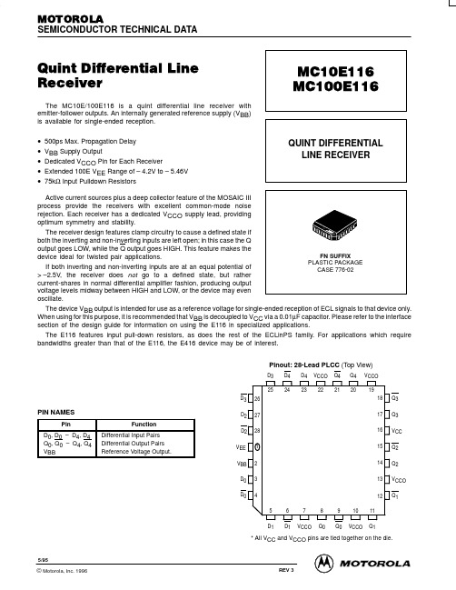 MC100E116FN中文资料