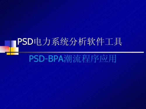 PSD(BPA)nA