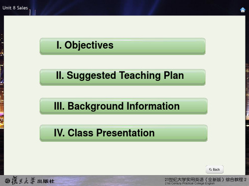 21世纪大学实用英语(全新版)第二册 B2U8