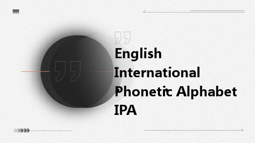 英语国际音标-IPA