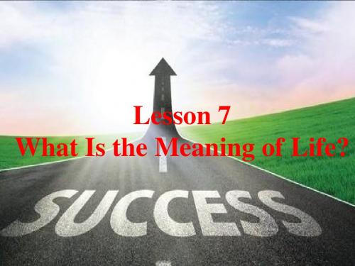 2019教育冀教版九年级英语  Unit 2 Lesson 7《what is the meaning of life》共21张PPT数学