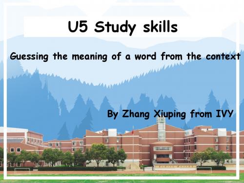 九年级上册(初三上期) Unit5 Art World Study Skills课件(共22张PPT)