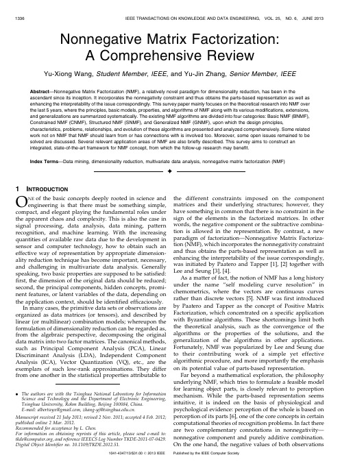 Nonnegative Matrix Factorization