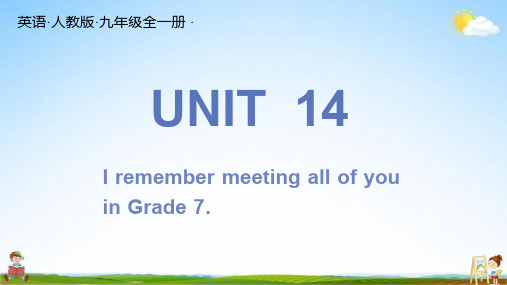 人教版九年级英语全一册 Unit14 总复习 练习题教学课件PPT初三公开课