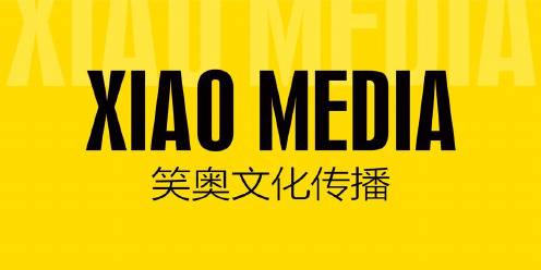 九洲·玉带湾看楼通道包装