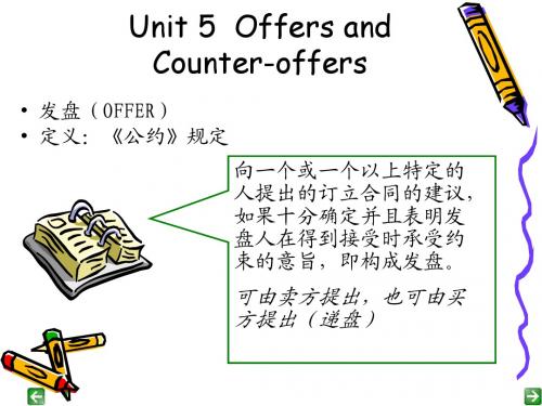 Unit 5 Offers and Counter-offers