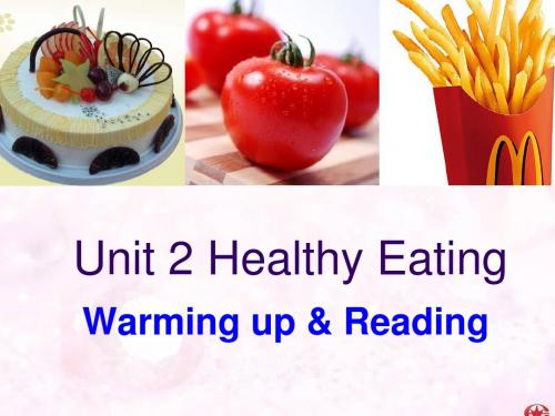 人教新目标高一英语必修3Unit 2 Healthy Eating课件 (共44张PPT)
