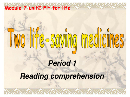 译林牛津版选修7：Unit 2 Fit for Life reading and language