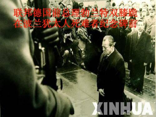 《奥斯维辛没有什么新闻》