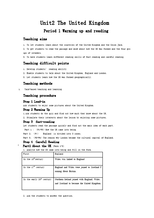 人教版英语必修五Unit 2(warming up and Reading)教学设计