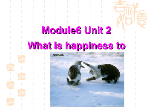 英语选修Ⅵ牛津译林Unit2课件(共23张)Reading