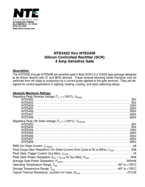 NTE5456中文资料