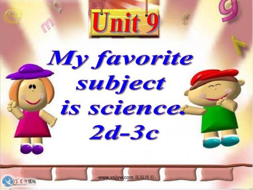 新目标七年级英语上册unit 9 my favorite subject is science.section a 1a-2c课件