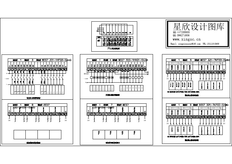 某标准PLC接线电气控制原理设计CAD平面图纸