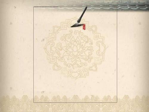 临死前的严监生