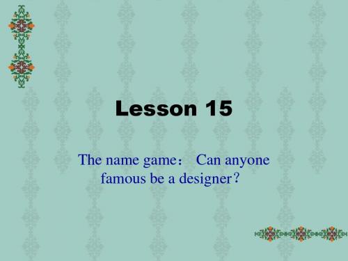 新闻英语阅读lesson 15