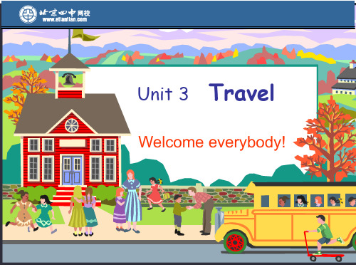 unit3 travel 课件.ppt