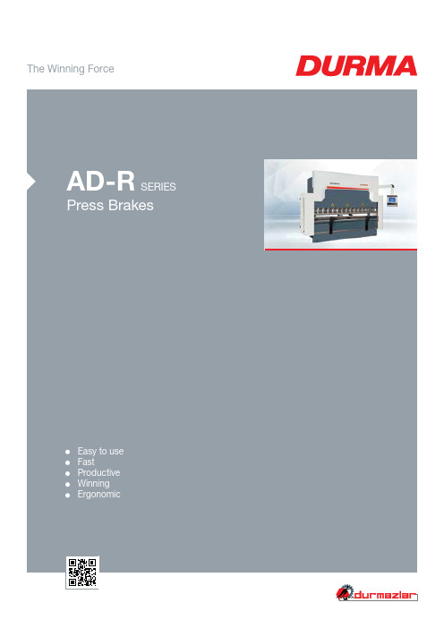 AD-R Press Brakes SERIES The Winning Force说明书