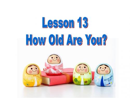 冀教版四年级下lesson17_how_old_are_you