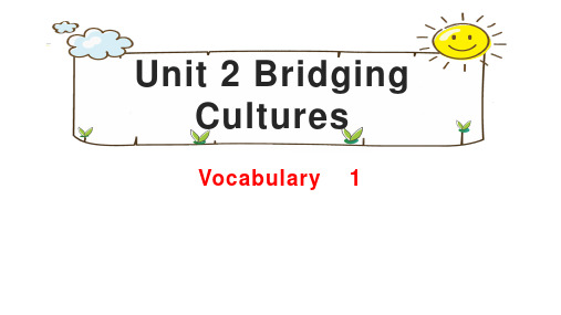 高中英语人教版(2019)选择性必修第二册Unit-2-Bridging-Cultures-单词