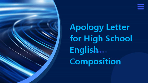 Apology+Letter+for+High+School+English+Composition