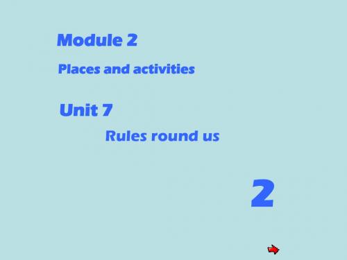 牛津上海英语六年级上册 Unit7revision(共15张PPT)