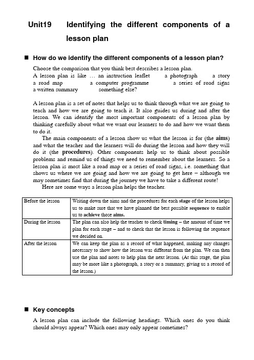 剑桥英语教学能力认证考试教程-TKT Course-Unit19