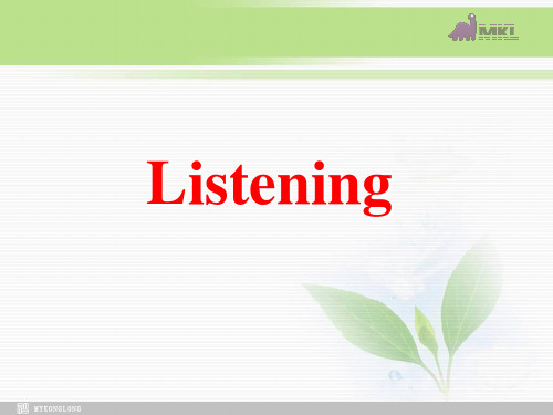 高中英语 Unit5Inside advertising-Listening课件 新人教选修9