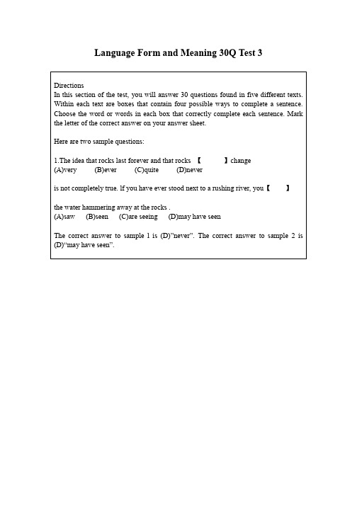 Toefl Junior LFM 30Q Test 3