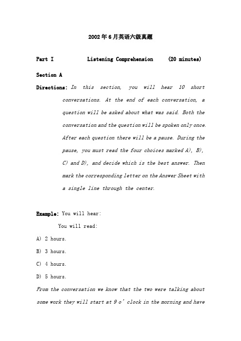 2002年6月英语六级真题(含答案)