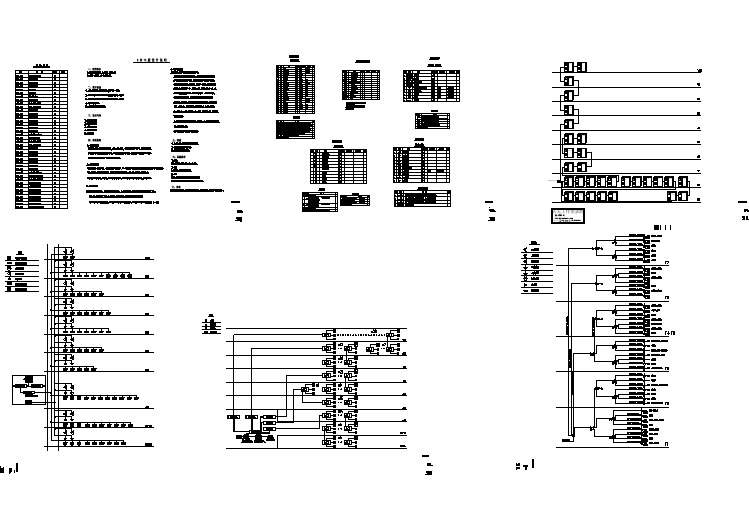 高法弱电气CAD施工系统图