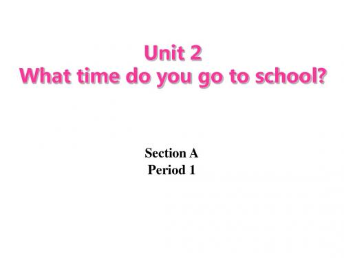 人教版七年级下Unit2 Section A(1a-2b)课件(共20张PPT)