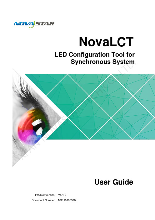 LED显示屏调试软件NovaLCT同步系统用户指南英文版