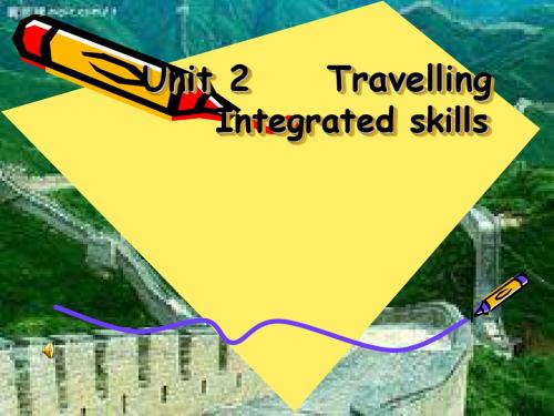 新牛津译林版八年级英语下册Unit 2 Travelling Integrated skills精品课件(共21张PPT)