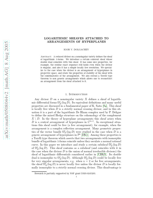 Logarithmic sheaves attached to arrangements of hyperplanes