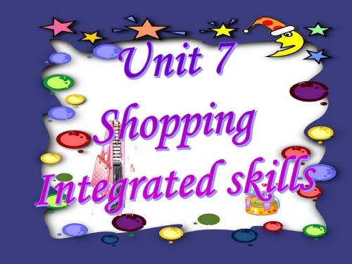 牛津译林版英语七上Unit 7《Shopping》(Integrated Skills)ppt课件1