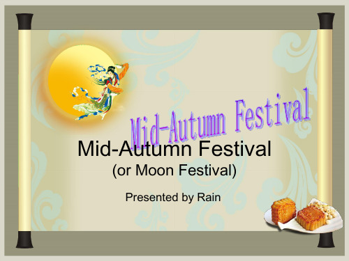 英语演讲中秋节(mid-autumn-festival) (共11张PPT)