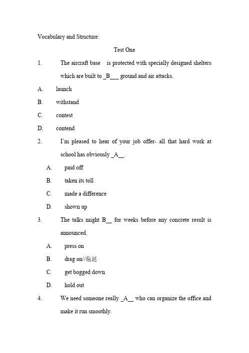 第四册Vocabulary and Structure-推荐下载