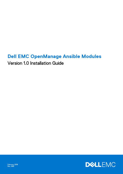 Dell EMC OpenManage Ansible 模块版本 1.0 安装指南.pdf_1700