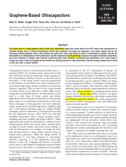 石墨烯超级电容-Graphene-Based Ultracapacitors